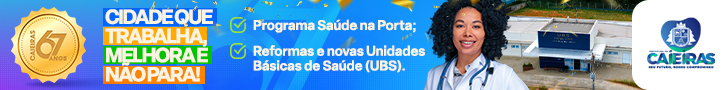 CIDADE_AGORA_BANNER_SITE_(728x90px)