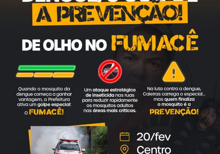 O carro do Fumacê está passando na sua rua!